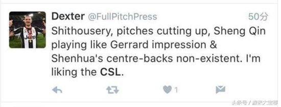 实况足球手游中超版权,实况足球手游签下切尔西版权