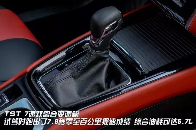 荣威全新i5驾驶体验,荣威i5旅行版ev试驾视频