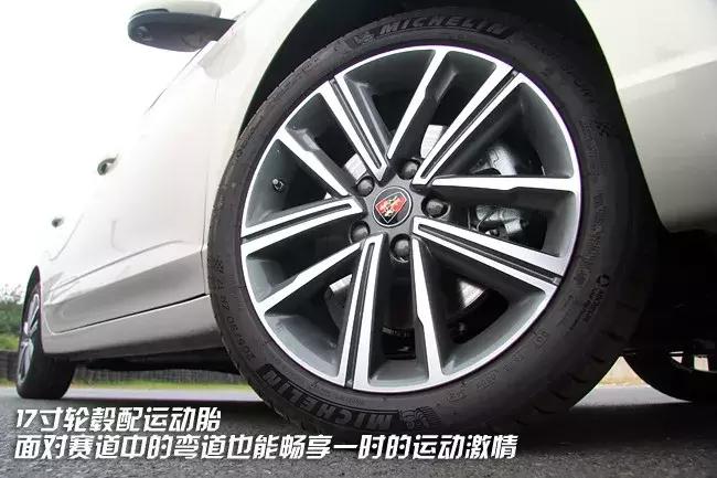 荣威全新i5驾驶体验,荣威i5旅行版ev试驾视频