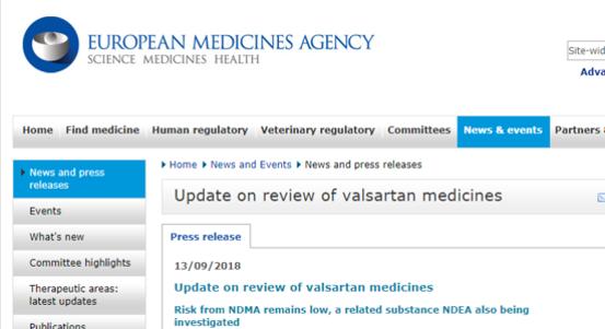 恒瑞生产的降压药厄贝沙坦致癌吗 (厄贝沙坦片致癌可换成什么降压药)