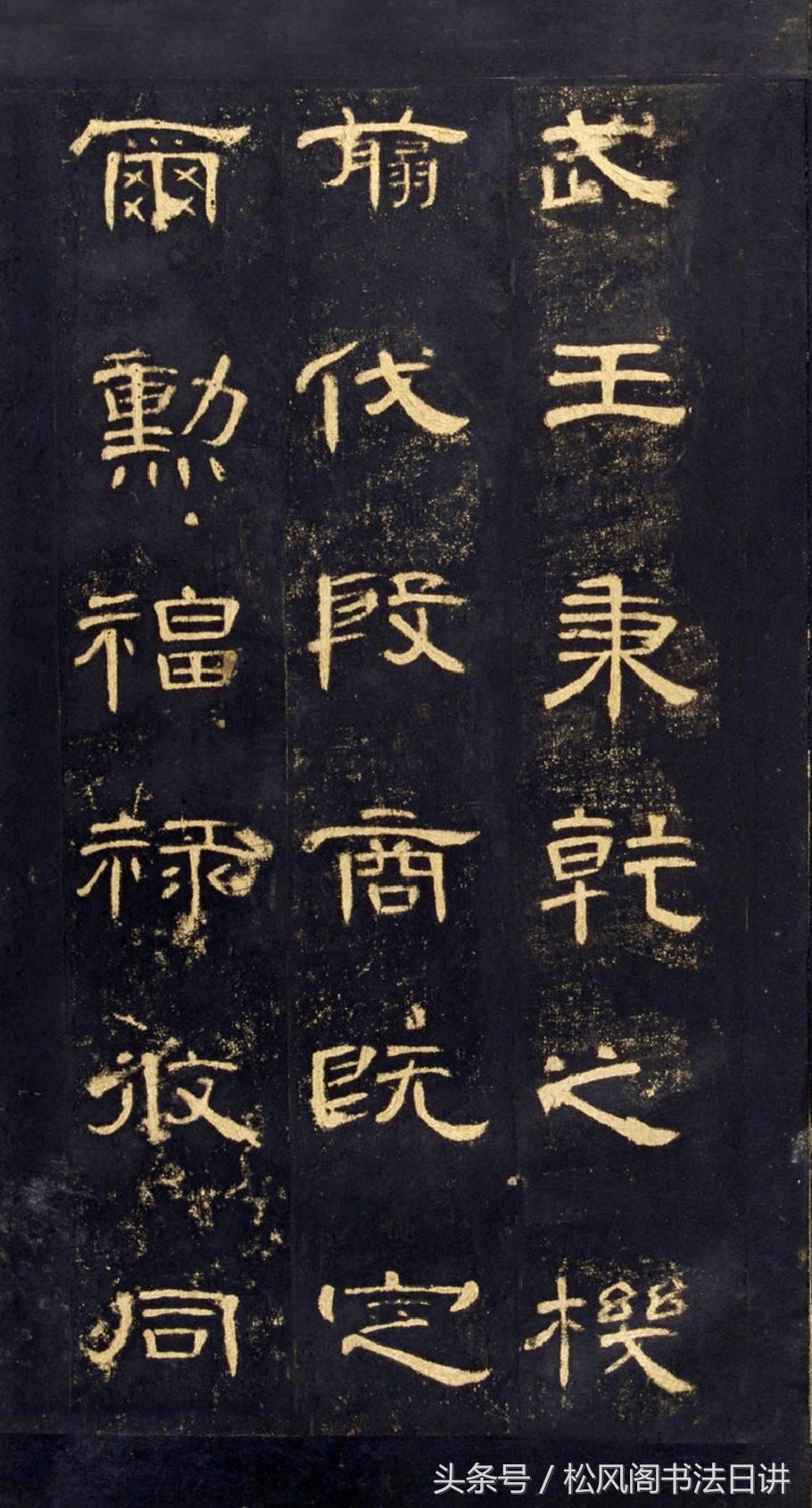 学习书法好吗,学习书法你有什么感受