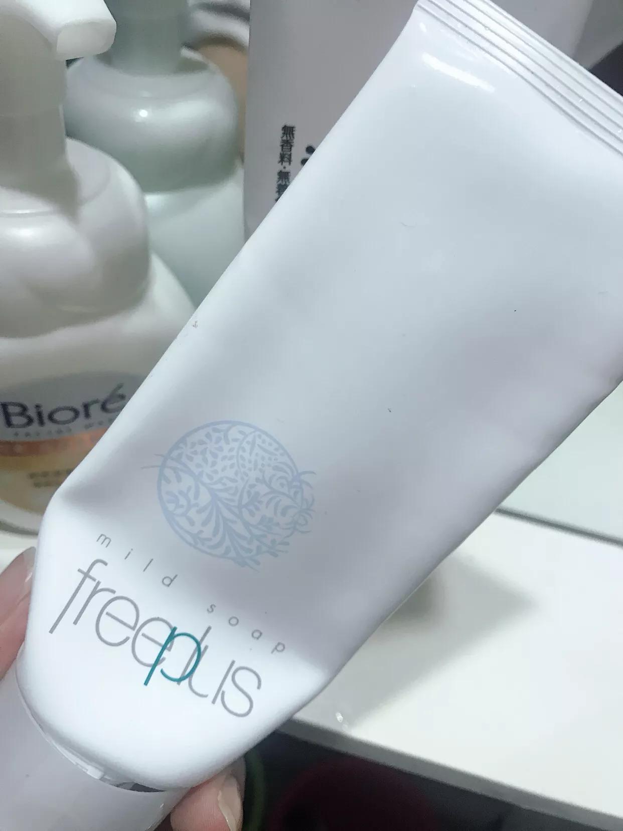 好用的洗面奶可卸妆测评,百元以下控油洗面奶推荐