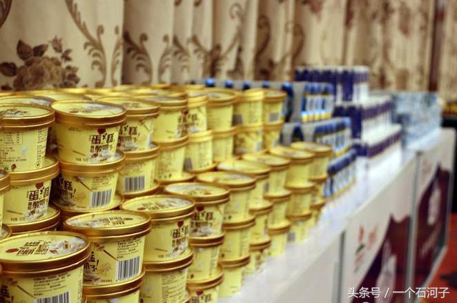 *疆新**西牧乳业品牌招商推广会，畅谈兵团乳业发展与未来！