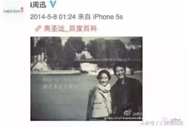 如懿传周迅原来年少情深片段,如懿传周迅入宫选秀