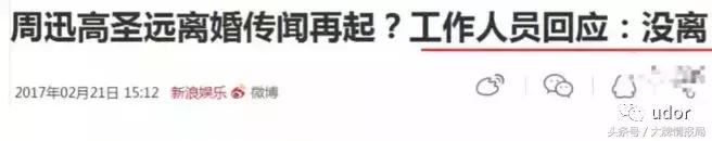 如懿传周迅原来年少情深片段,如懿传周迅入宫选秀