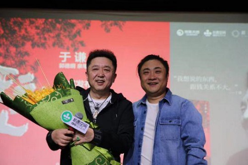 机遇空间怎么用,机遇空间怎么停车