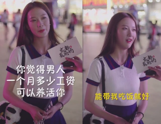 美国女孩重庆,美国的重庆女孩