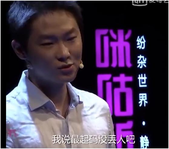 那英与窦唯,那英窦唯