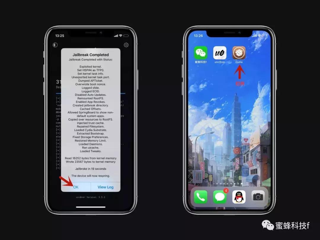 ios14.7.1完美越狱教学,ios12.4越狱后该做什么