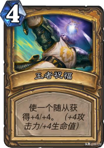 炉石传说新的核心卡牌免费给吗,炉石传说基础卡包括哪些