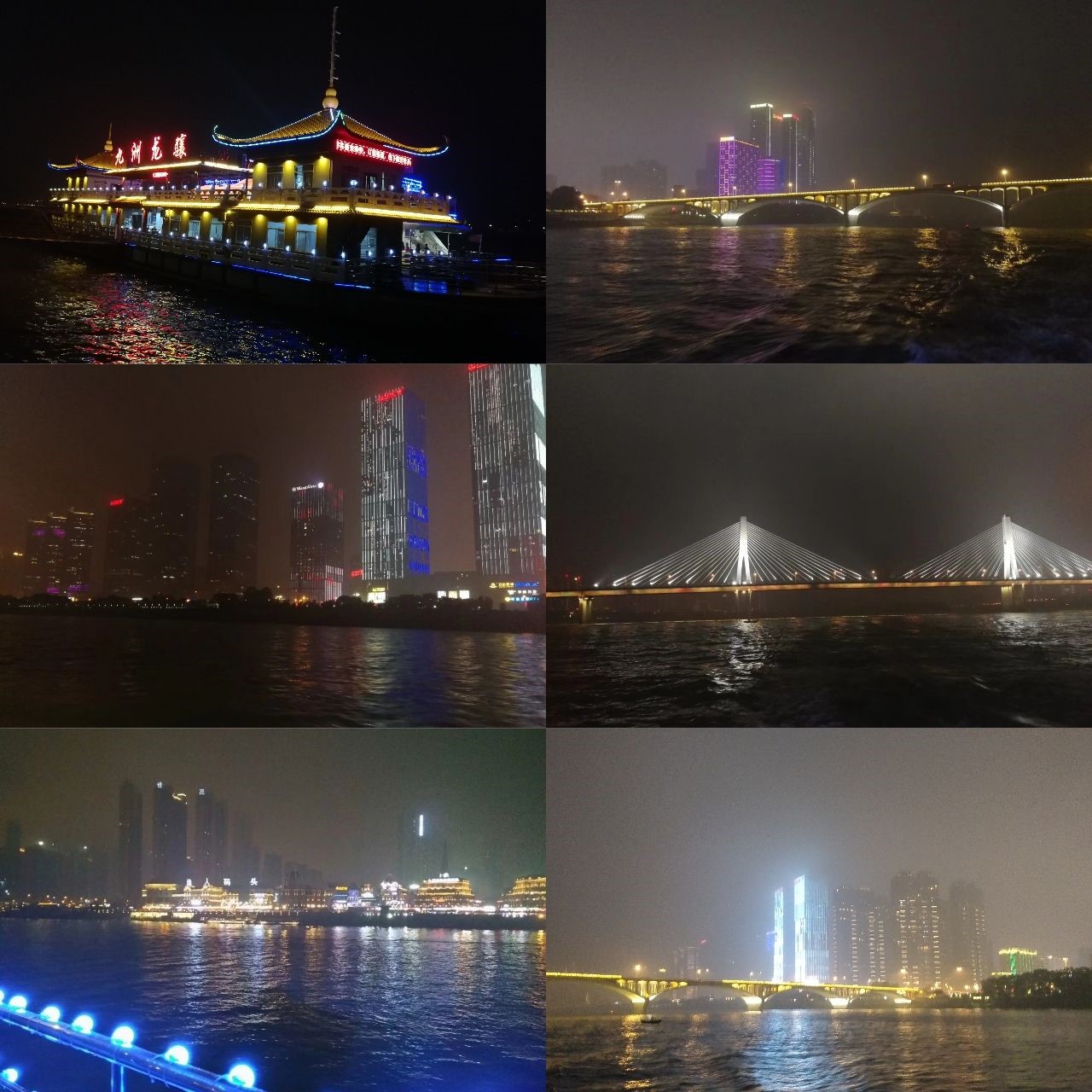 精英酒商·财聚湘江——世界酒商号游轮10月19日晚盛大起航！