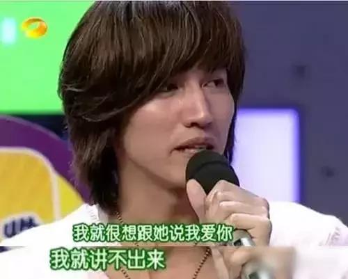 扒一扒言承旭和林志玲,林志玲和言承旭免费观看视频