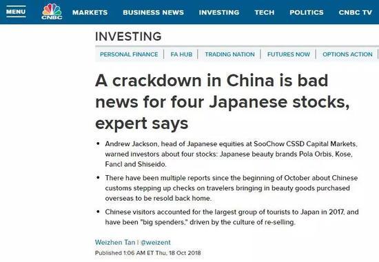 鏃ラ煩缇庡浠ｈ喘,浜鸿倝浠ｈ喘妗堜緥