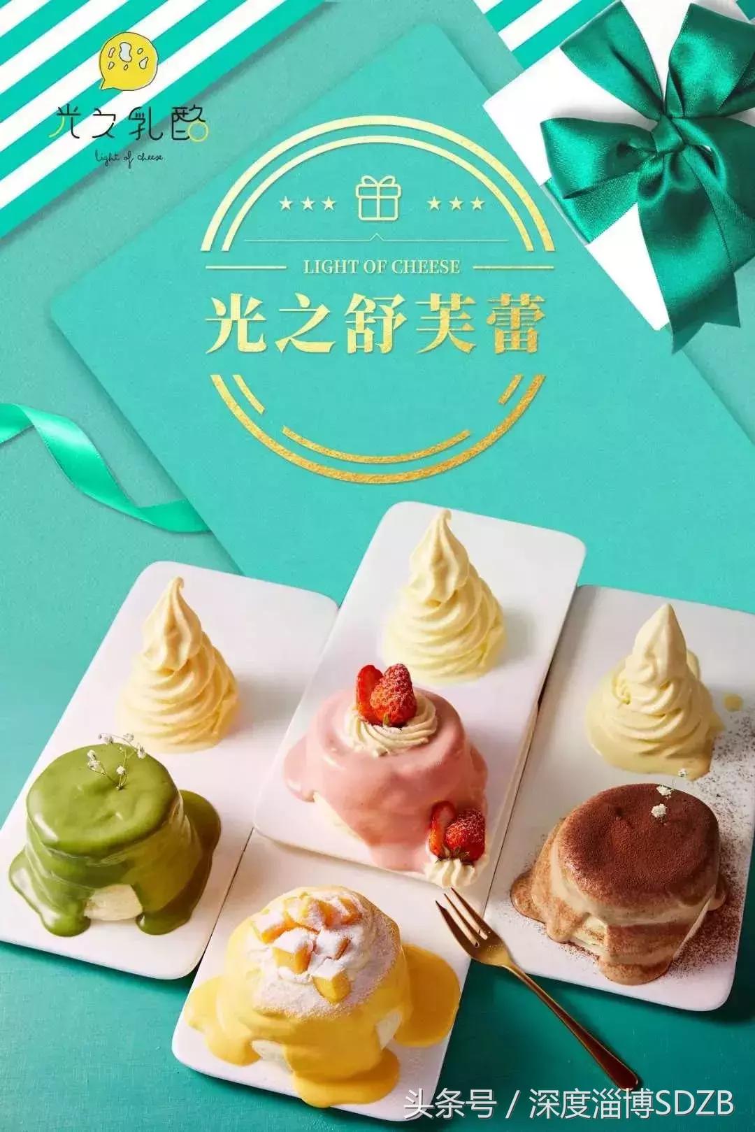 紧急通知！万象汇这家“国民爆款”再出新品，每一口都超满足！