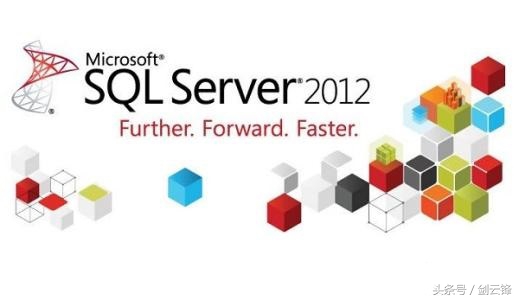 sqlserver数据库入门基础知识,sqlserver数据库迁移方法