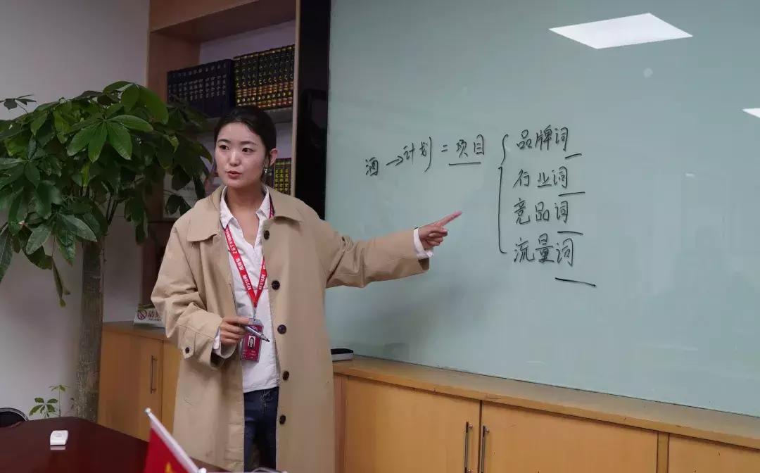 好315网,百度竞价推广最新教学