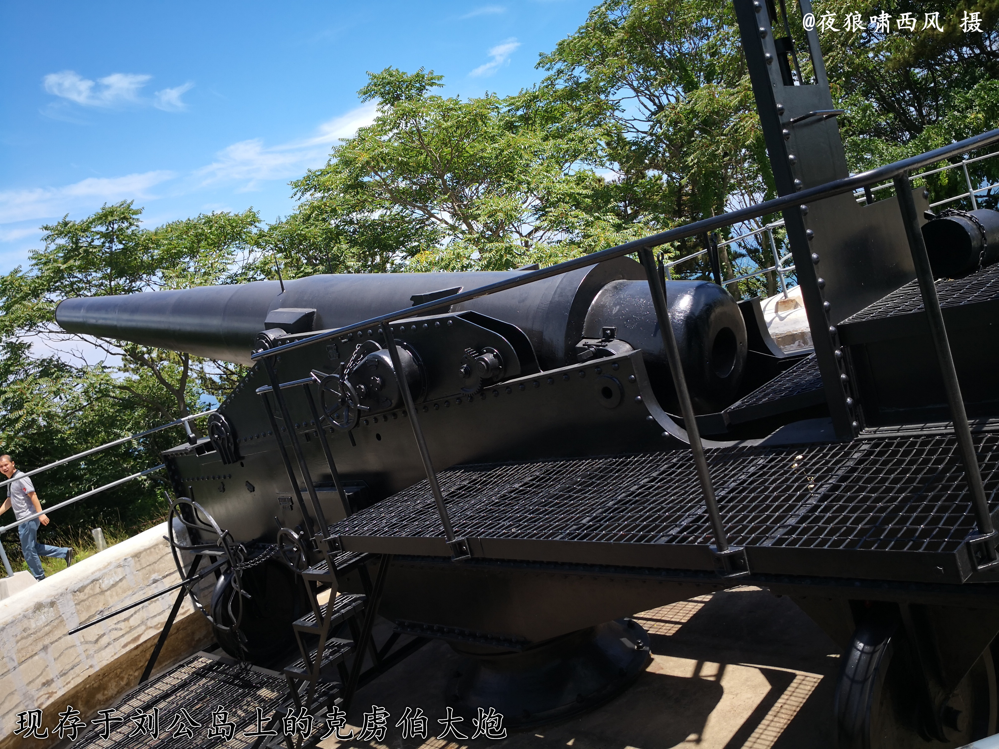 甲午海战北洋水师全军覆没多少人,揭秘甲午海战北洋水师