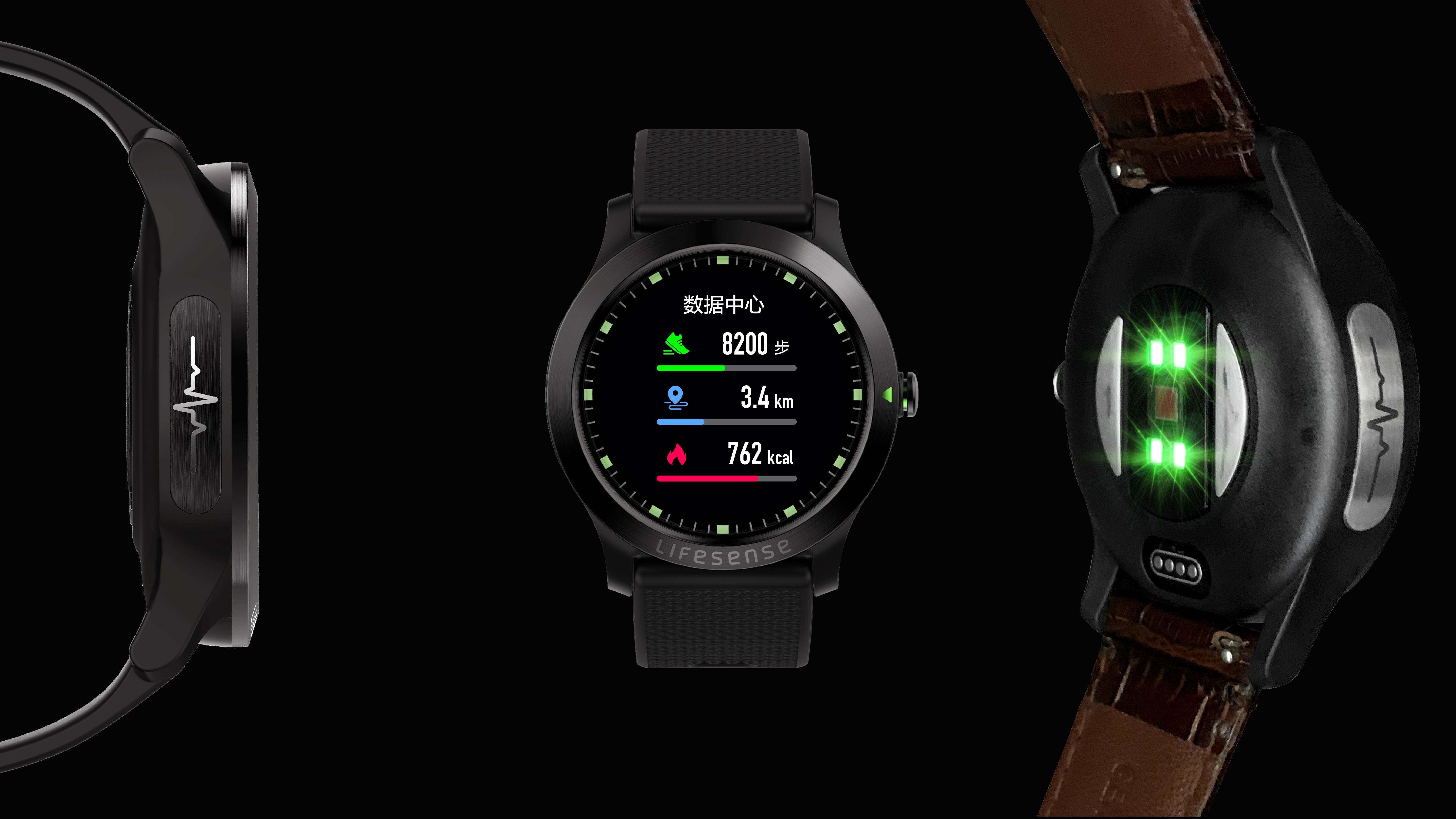 心率健康手表医疗级,最新款健康手表医疗级