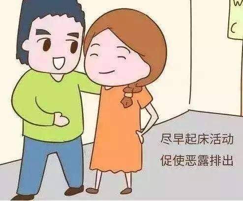 剖宫产术后注意事项看完,剖宫产后伤口感染会造成什么影响