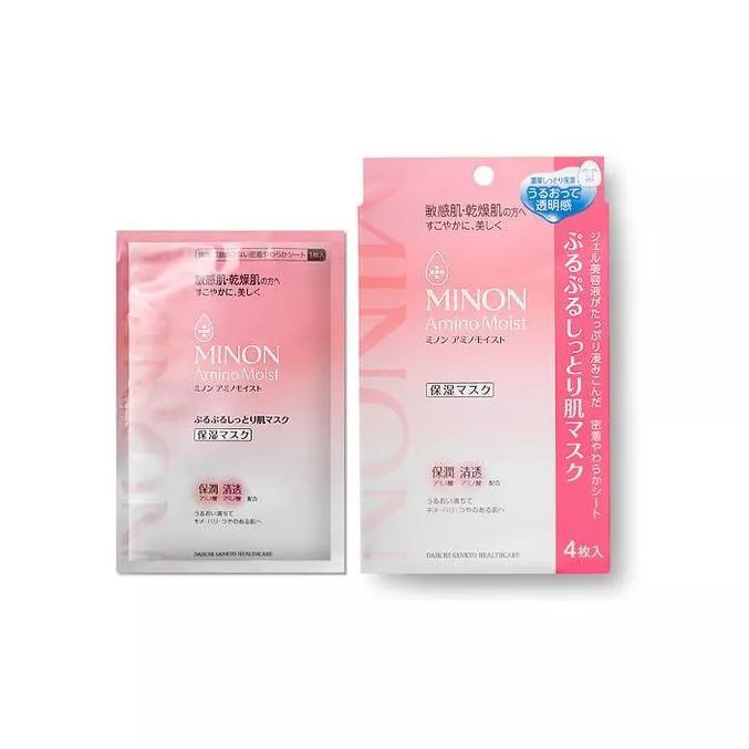 学生平价面膜修护补水自然堂,男士平价补水面膜排行榜10强