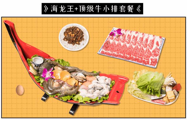 閿呯鎯犲窞,鎯犲窞閿呯