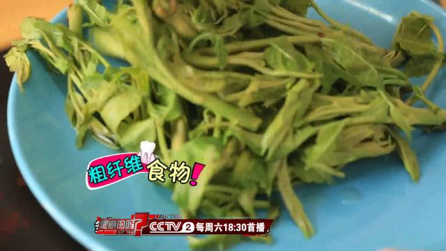 大板牙有黑缝是蛀牙吗,板牙黑缝是蛀牙吗