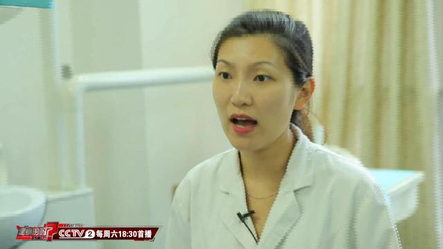 大板牙有黑缝是蛀牙吗,板牙黑缝是蛀牙吗