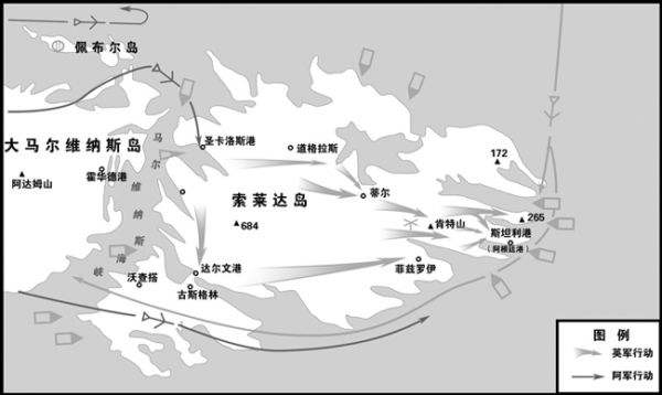 上世纪，英国隔着几万里去大国家门口打大国，还胜利了