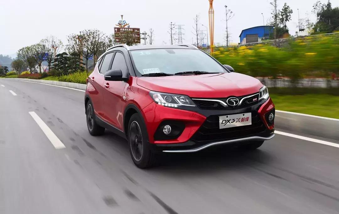 硬派驾驶东南dx3,谁说suv就没有驾驶乐趣小鹏g9