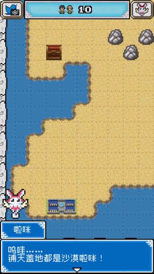 手机版十大好玩的模拟经营游戏,推荐两款好玩的模拟经营类游戏