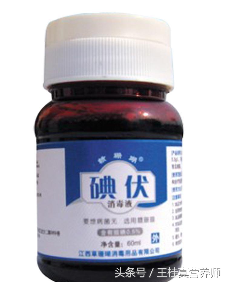 酒精、碘伏、紫药水，不同伤口用哪种消毒？别用错了，后果太严重