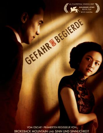 十部公认最好看爱情剧国产老剧,经典爱情电视剧排行榜前十名国产