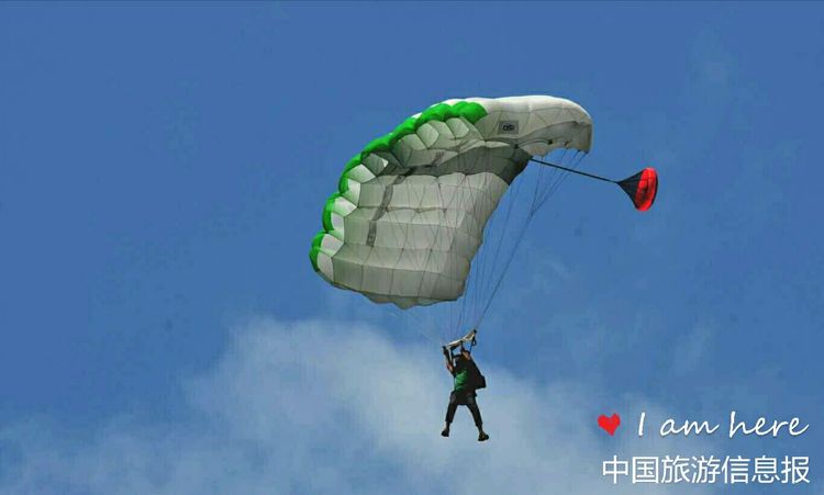 贵州安顺坝陵河大桥跳伞,黄果树坝陵河大桥蹦极跳伞