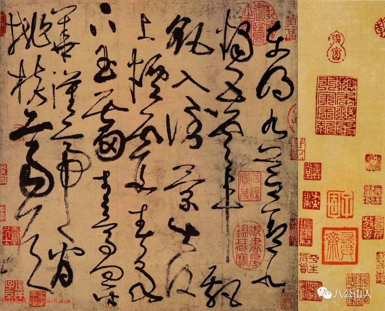 是激动还是盲动？别把杂耍当书法