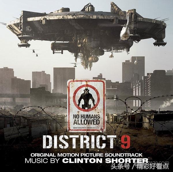 十部最值得看的科幻片电影,科幻片十部最值得看的电影