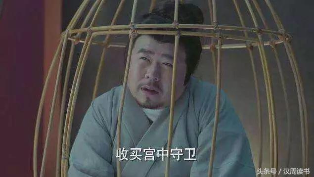 借助三千鬼兵鬼将，“猪王”一统天下，为何却被鬼吓死了