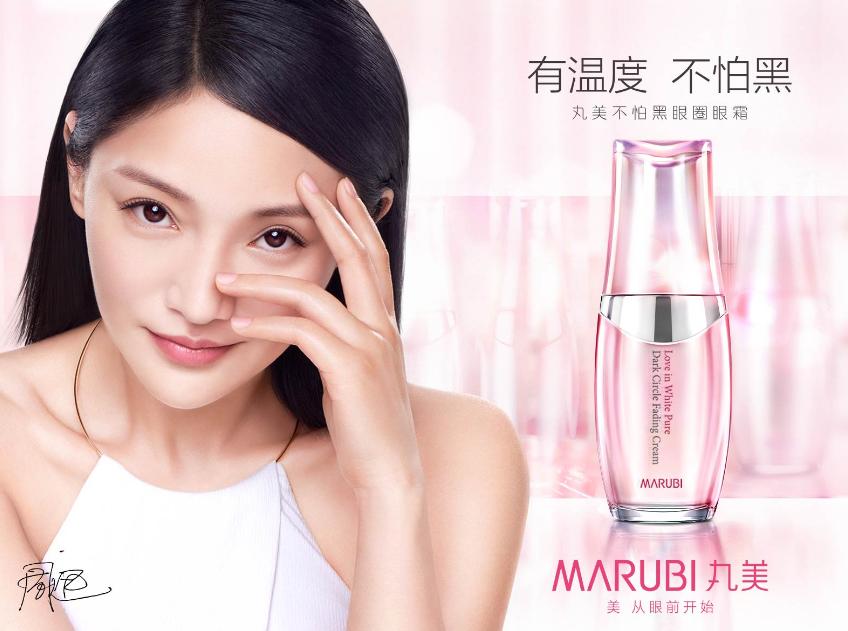 土家硒泥坊正品平价打底保湿隔离,土家硒泥坊护肤套装测评