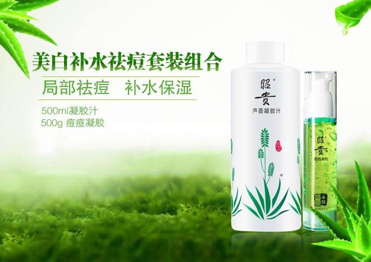 扒一扒韩系护肤品,相宜本草和瓷肌哪个效果好