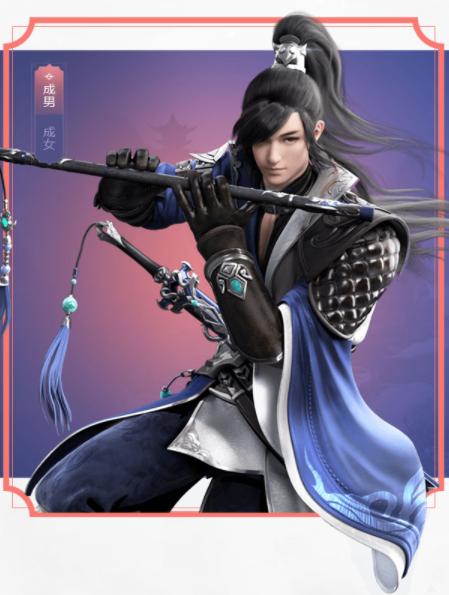 游戏里的必杀技,游戏必杀技