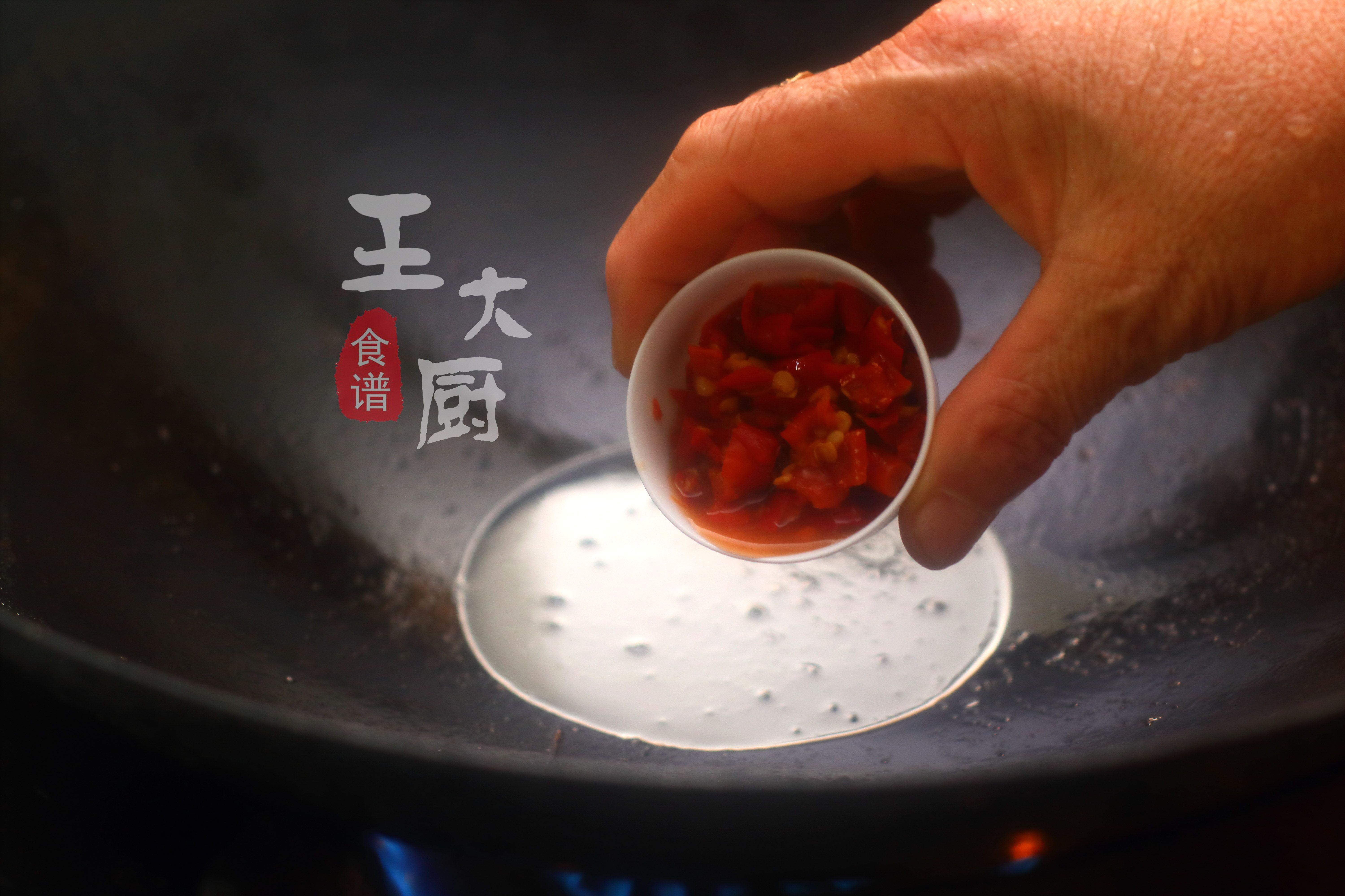 美食做法家常菜剁椒芋头,最喜欢的美食柠檬鸡脚