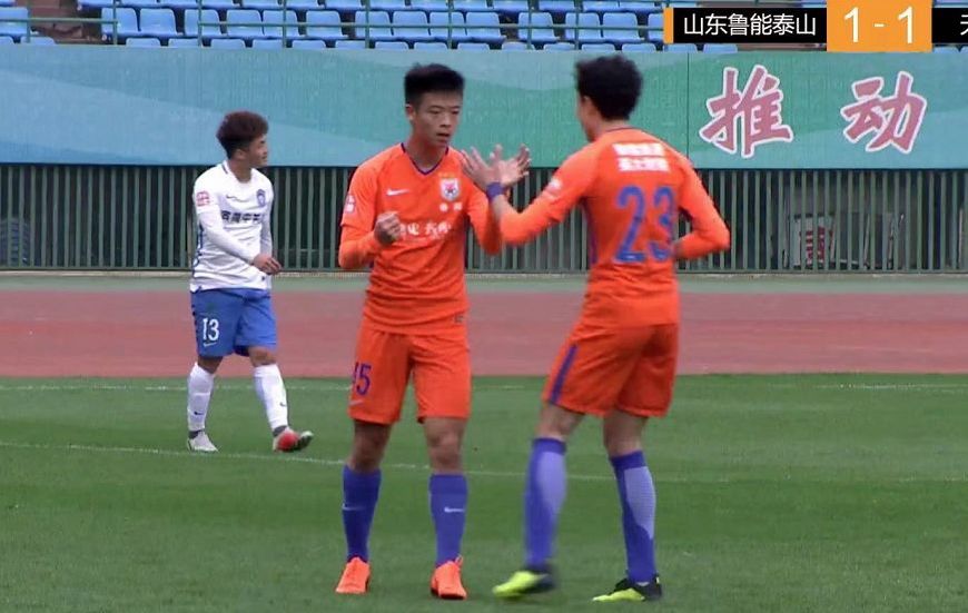 泰达鲁能成源,鲁能2:1逆转广岛三箭