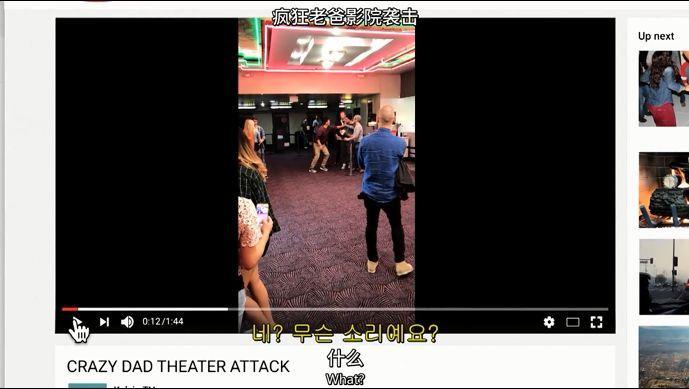 小心警惕网络骗子,警惕网络平台涉嫌诈骗