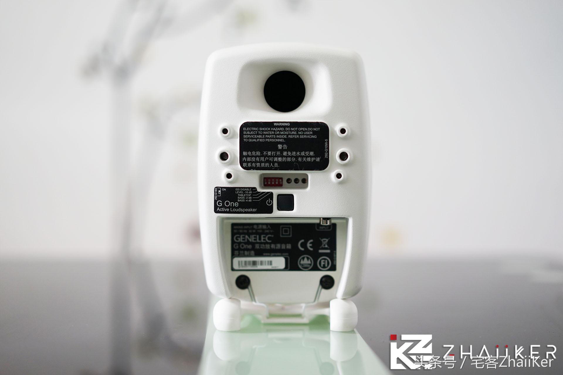 Just A Feeling，真力 G One 小体积大能量