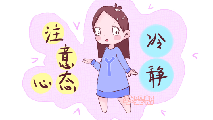小孩老是往后摔倒头有什么后果,孩子头摔倒后要注意什么