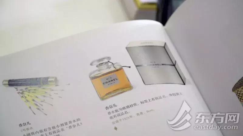 一瓶香奈儿可用多久,香奈儿5号经典低奢