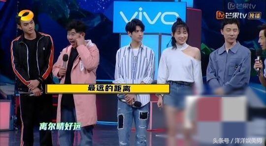 罗云熙快本花絮,罗云熙上快本网友被圈粉了