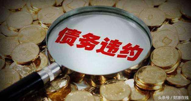 神州长城股票公告,股票神州长城