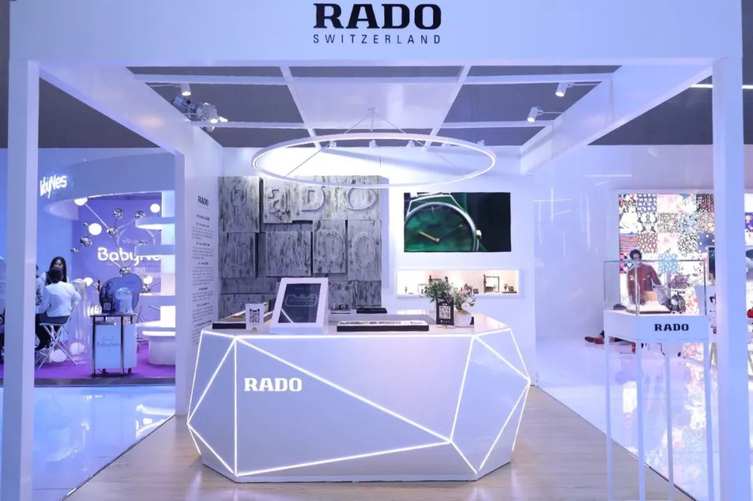 这个双十一,我和雷达有一场潮流约会