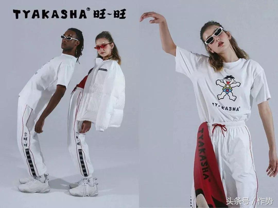 旺仔新衣服有哪些,旺仔联名红色t恤