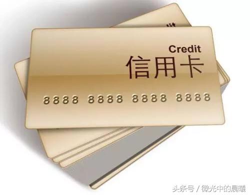 信用卡不提额是不是风控小黑屋,信用卡小黑屋如何提额